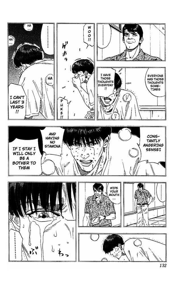 Slam Dunk, Chapter 168 image 08